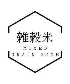 雑榖米