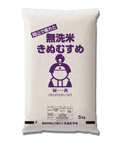米 お米 無洗米 令和6年産 きぬむすめ お米 5kg (5kg×1袋) 岡山県産