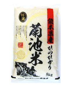 【 無洗米 】 熊本県産 ヒノヒカリ 5kg 阿蘇天然水育ち 残留農薬ゼロ 国際標準HACCP認証