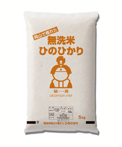 米 お米 無洗米 令和6年産 ひのひかり 5kg (5kg×1袋) 岡山県産