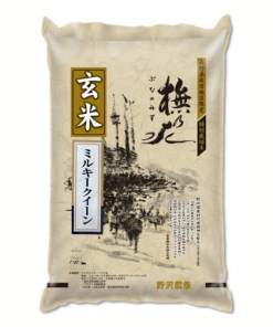 野沢農産【玄米】令和6年産 長野県北信産 特別栽培米 ミルキークイーン5kg