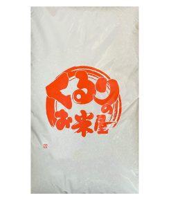 令和6年産 コシヒカリ 玄米 10kg 選別済 残留農薬検査済 残留農薬不検出 千葉県産 Brown Rice