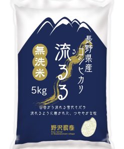 野沢農産 令和6年産 長野県産 コシヒカリ (5kg, 無洗米)
